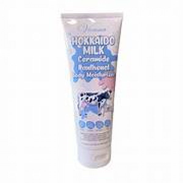 VIENNA BODY SCRUB TUBE HOKKAIDO 200
