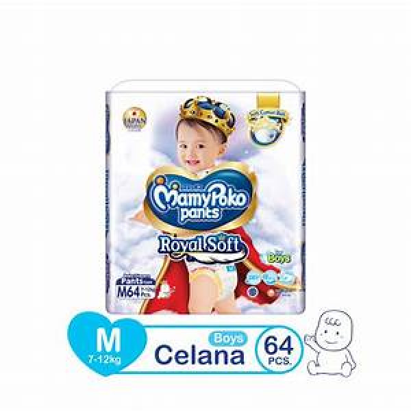 MAMY POKO PANTS ROYAL BOYS M64