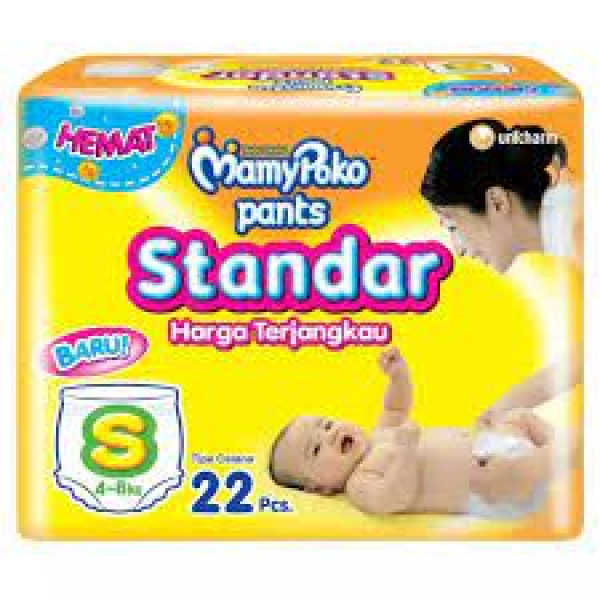 MAMY POKO PANTS EXTRA KERING S22