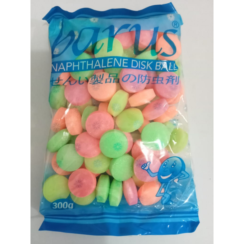 BARUS NAPH BALL 300G 330 W