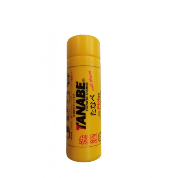 LAP TANABE MINI 32 X 21