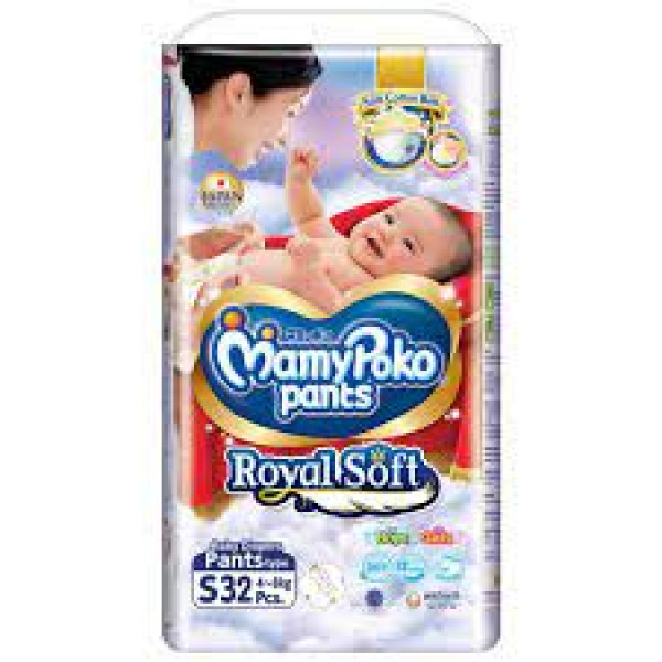 MAMY POKO PANTS ROYAL SOFT S32