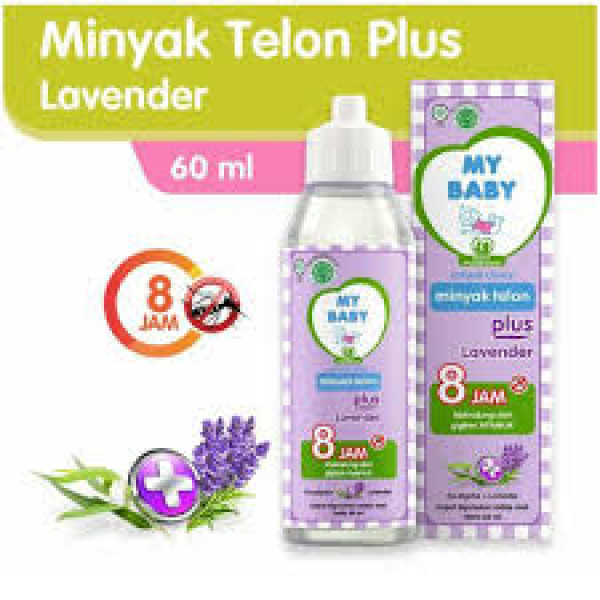 MY BABY MINYAK TELON LAVENDER 60ML