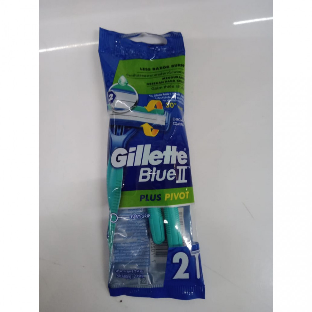 GILLETTE BLUE II ULTRAGRIP PIVOT 2PCS