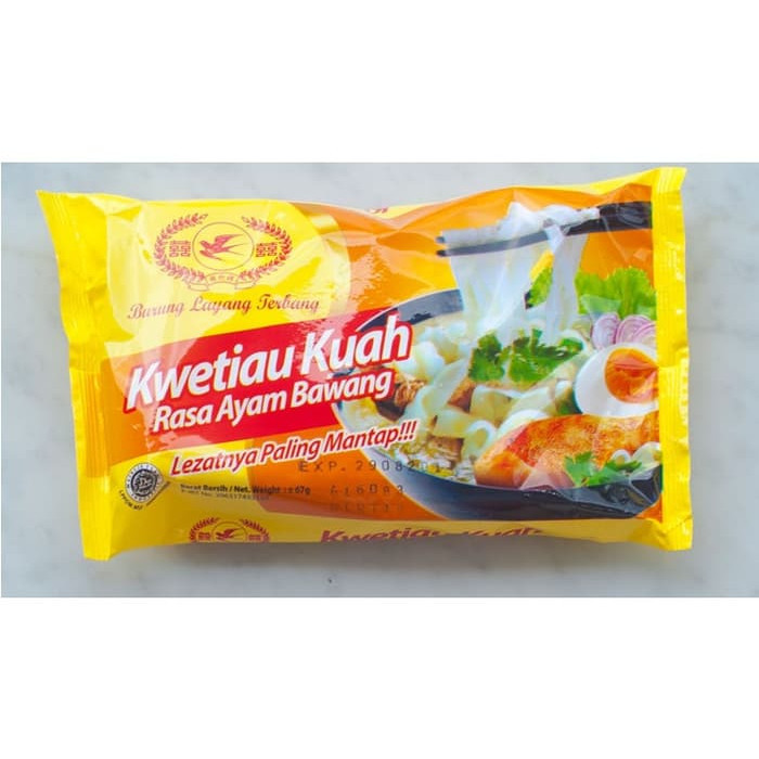 KWETIAU KUAH AYM BWG 67 G