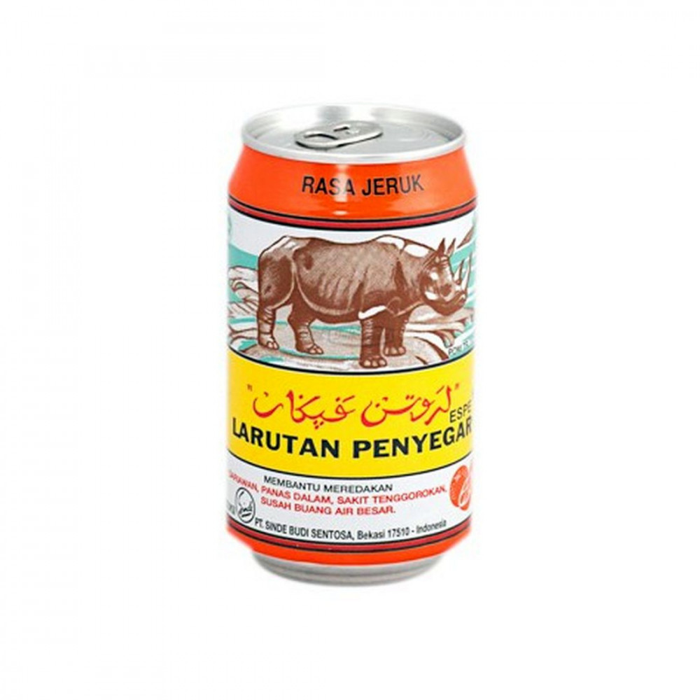 LASEGAR ORGE 320/FTB