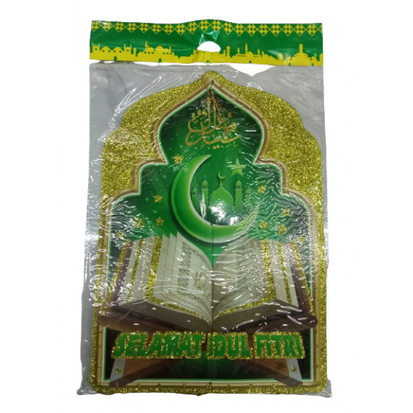 GARLAN 1/F AC 115 272/275