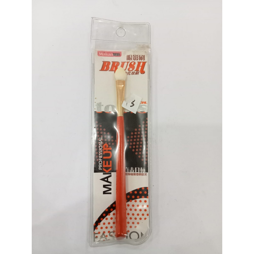 BRUSH EYE MALIAN 9349