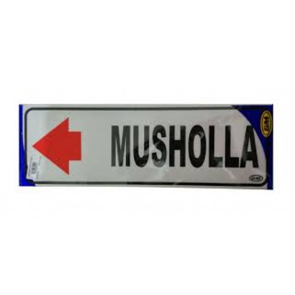 LABEL BSR MUSHOLA KIRI