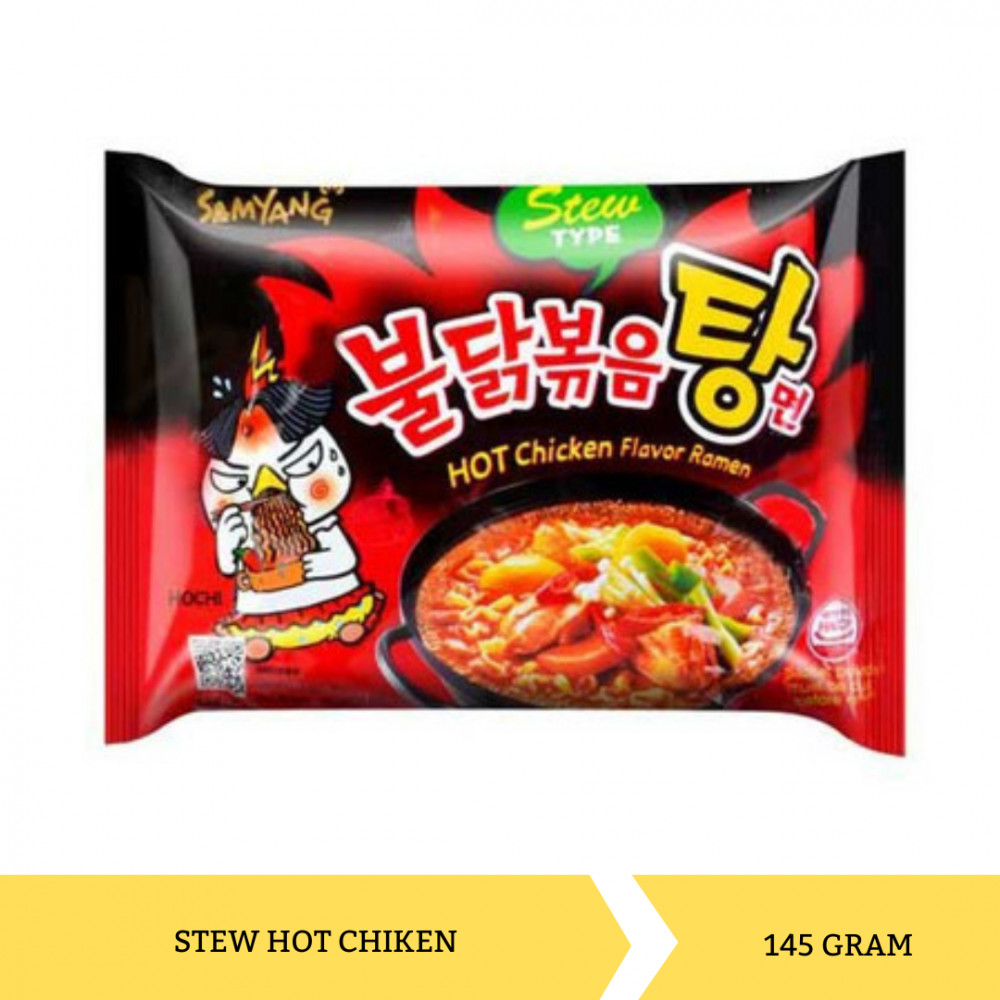 Mega Swalayan SAMYANG HOT CHICKEN RAMEN STEW 145G X 40