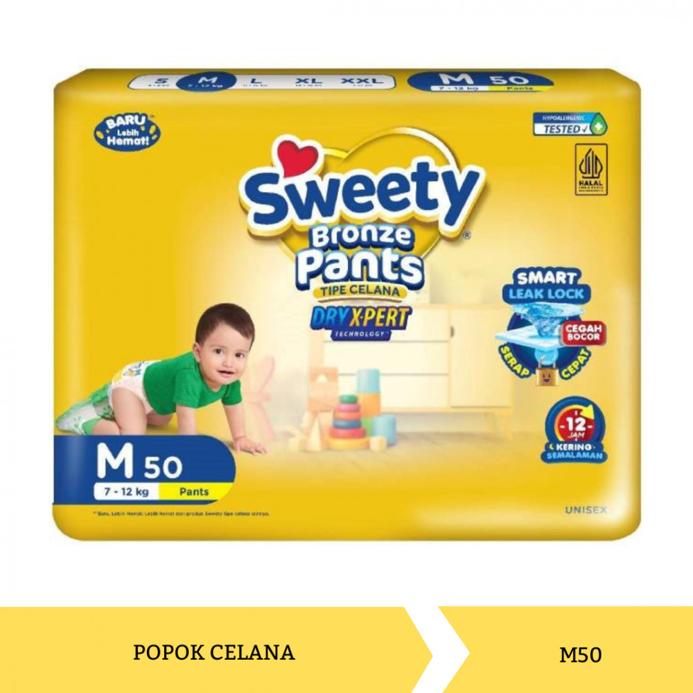 Mega Swalayan SWEETY BRONZE PANTS DRY XPERT S56 X 6