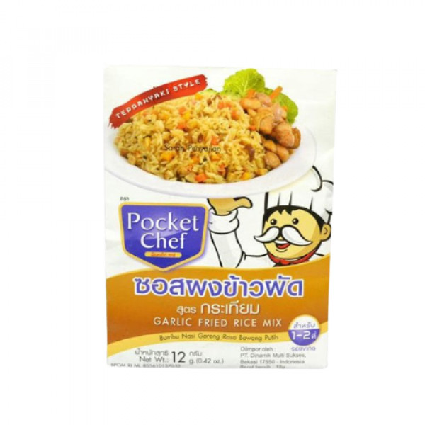 Mega Swalayan - POCKET CHEF GARLIC FRIED RICE MIX 12G X 24